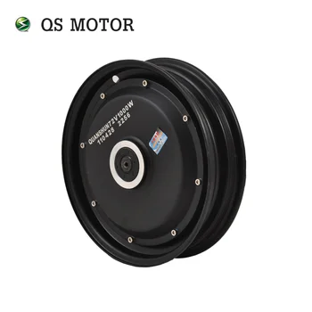 QS 10inch 2000W 205 50H V2 Brushless DC Electric Scooter Single Shaft Hub Motor