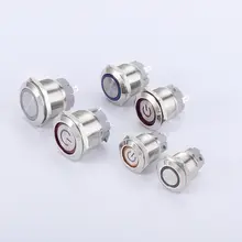 Metal Push Button Switch with LED #2