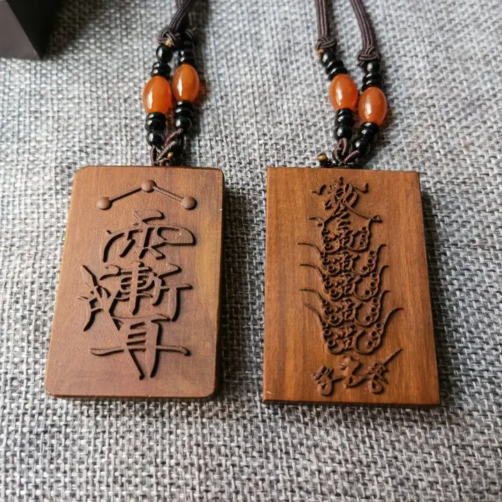 Taoist supplies, lightning jujube wood, relief five thunder crape myrtle, taboo pendant, Taoist magic weapon, handicrafts