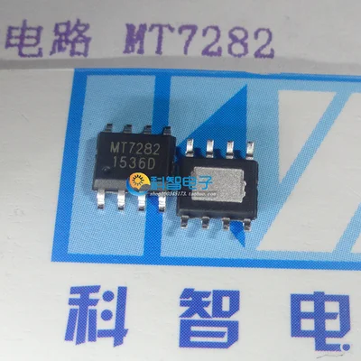 

Free Shipping 100% Original 20pcs MT7282 SOP8 LED