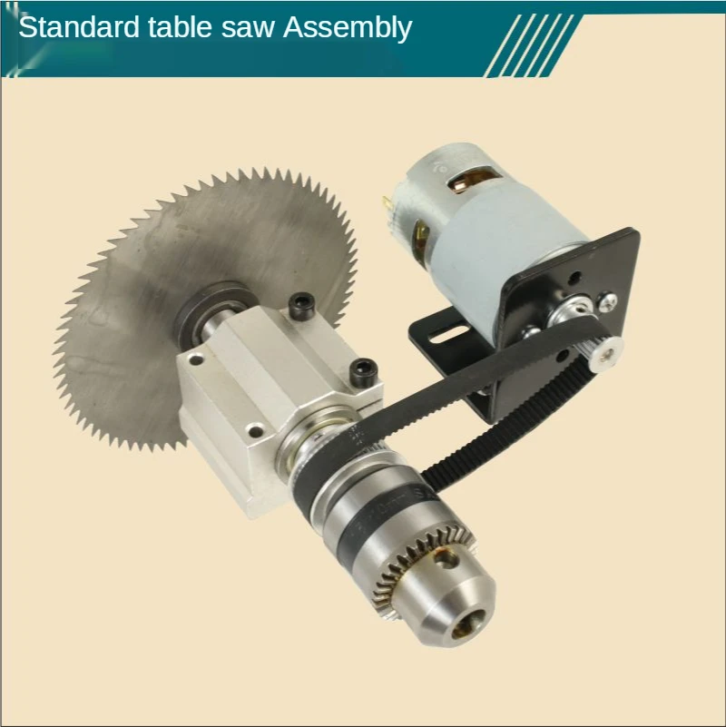 

775 двигатель постоянного тока 24 В настольная циркулярная пила бензопила Китай деревообрабатывающие пилы для резки древесины многофункциональный DIY режущий станок