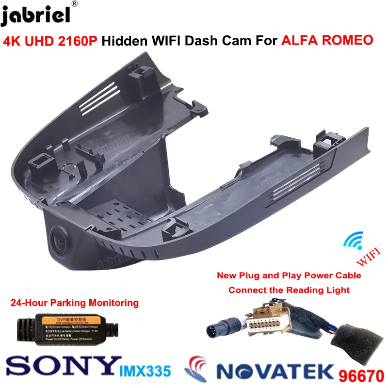 4K 2160P New Car DVR Dash Cam Driving Recorder for ALFA ROMEO Stelvio Quadrifoglio for ALFA ROMEO Giulia Quadrifoglio GTA Veloce