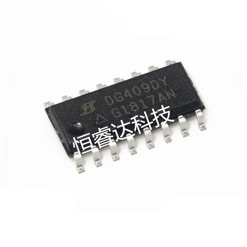 10pieces DG409 DG409DY DG409DYZ SOP16