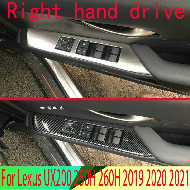 

Right Hand Drive For Lexus UX200 250H 260H 2019-2021 Stainless Steel Door Window Armrest Cover Switch Panel Trim Molding Garnish