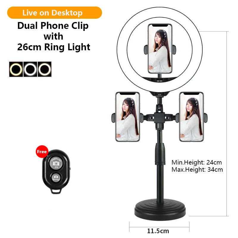 26cm led anel de luz suporte com 2 telefone titular para transmissão ao vivo youtube tiktok selfie vara fotografia estúdio acessórios