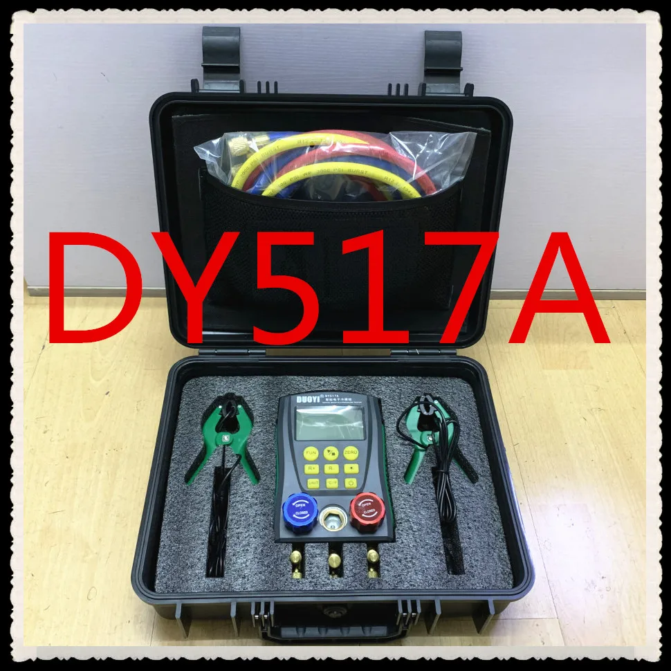 

DY517A Pressure Gauge Refrigeration Digital Vacuum Pressure Manifold Tester Meter HVAC Temperature Tester Valve Tool Kit