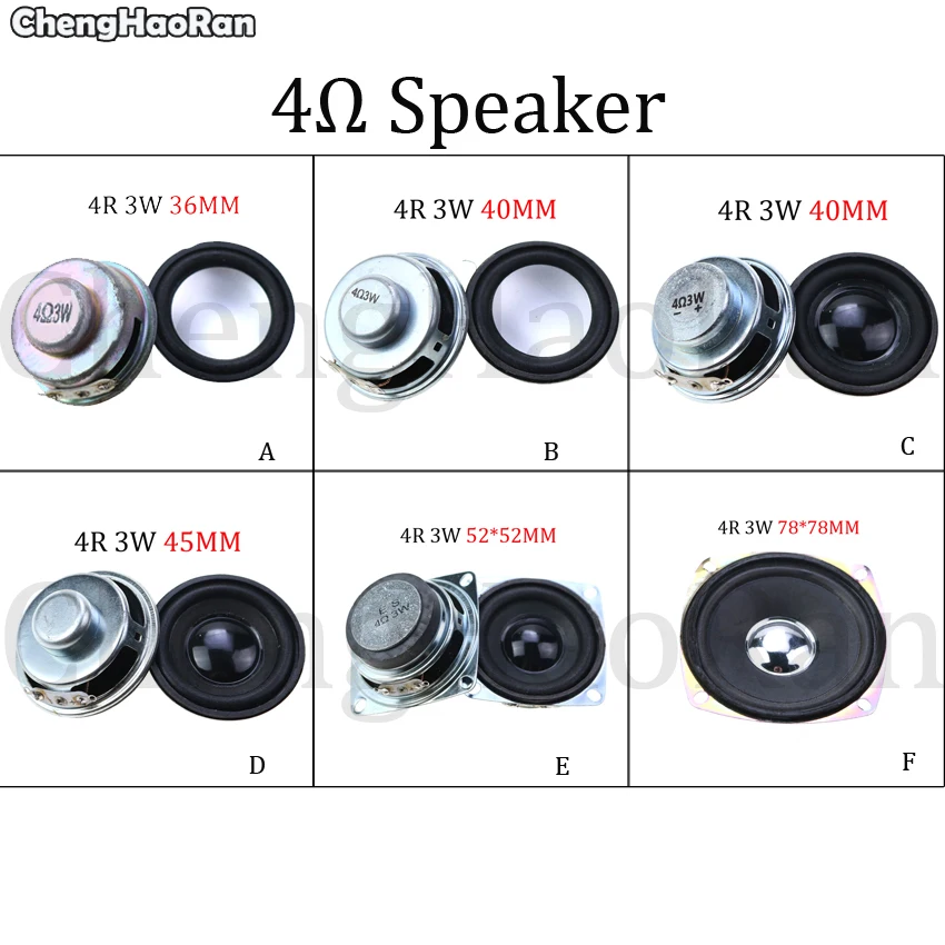 ChengHaoRan 1Piece 4 ohm 3W Horn Loudspeaker 4R 36mm 40mm 45mm 52x52mm 78x78mm Loud Speaker