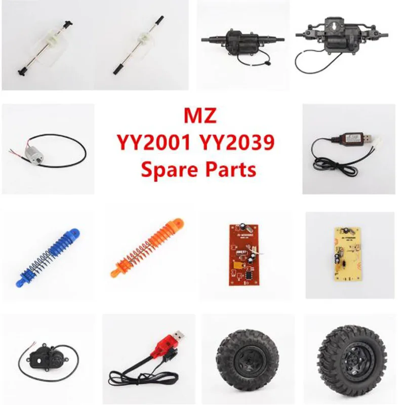 MZ YY2001 YY2039 RC Car spare parts Motherboard axis tire Shock absorber Gearbox Motor Steering gear charger etc.