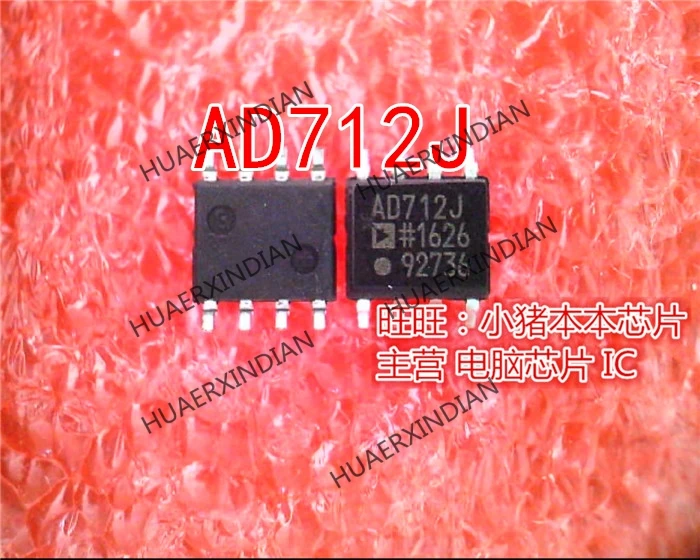 

Brand New Original AD712J AD712JRZ AD712JR SOP8 High Quality