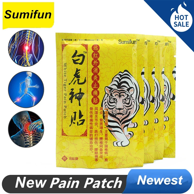 

8 Pcs White Tiger Patch Far IR Treatment Shoulder Muscle Joint Pain Relief Plaster Stiff White Tiger Patch Health Care