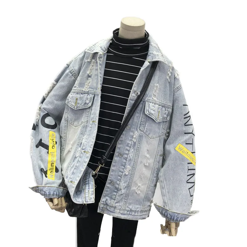 

Women Vintage Graffiti Jeans Jacket Loose Harajuku Long Sleeve Holes Jeans Coat Autumn Streetwear Harajuku Denim Jackets