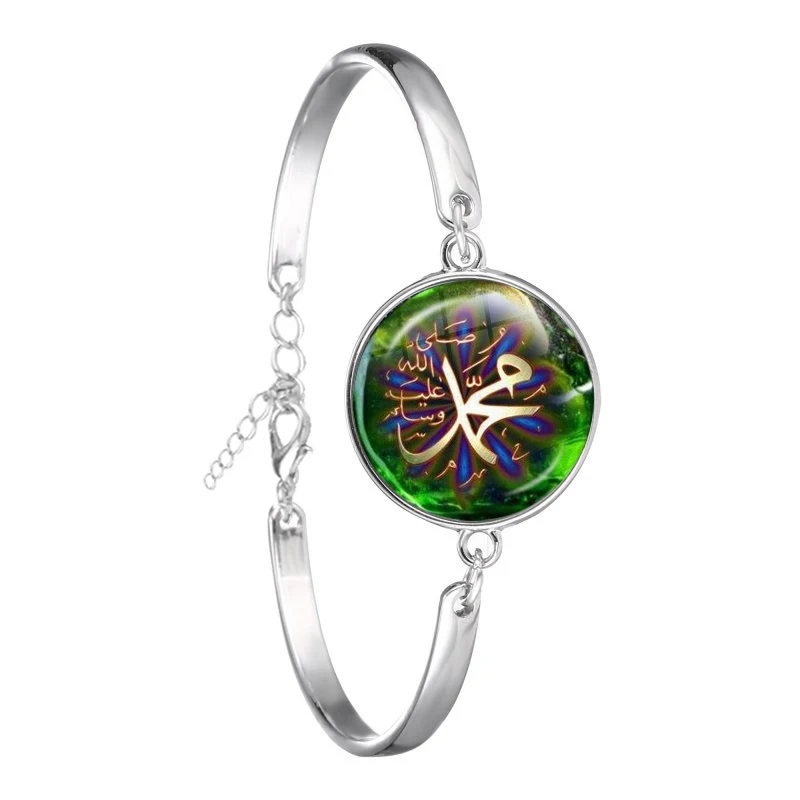 Hot Ramadan Gift 18mm Glass Cabochon Cuff Bracelet For Women Charm Arabic Muslim Islamic God Allah Bangle Jewlery Friends Gift