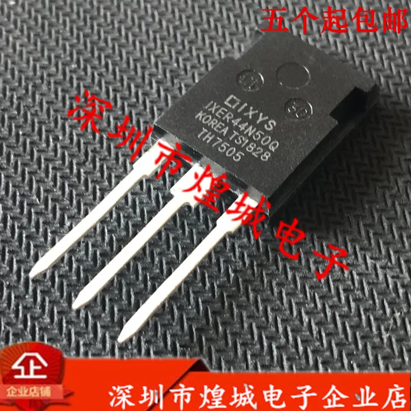 

10PCS/Lot IXER44N50Q TO-247 500A 44A 5