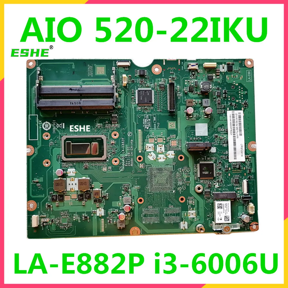 

Материнская плата DCA30 для Lenovo ideacpor AIO 520-22IKU 520-24IKU все-в-одном с процессором i3 i5 DDR4 01LM510 01LM099 01LM116