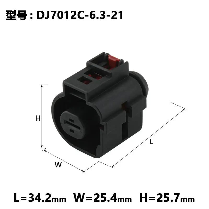 1sets 1k0973751 starting motor plug 42131000 42161200 1Way Sealed Female Connector 4.8 mm with CPA 1241414-1/DJ7015A-6.3-21