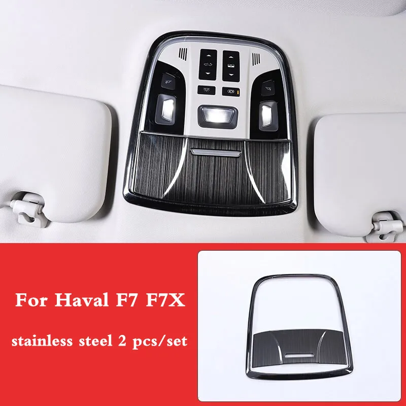 For haval F7 F7X 2018 2019 stainless steel car roof reading light decor lamp frame cover trim interior molding accessories 2pcs