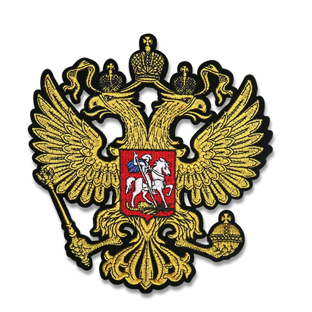 Russia National Emblem Patches Iron on Coat Double Eagle Back Rubber Embroidery Clothing Accessories Biker Patches