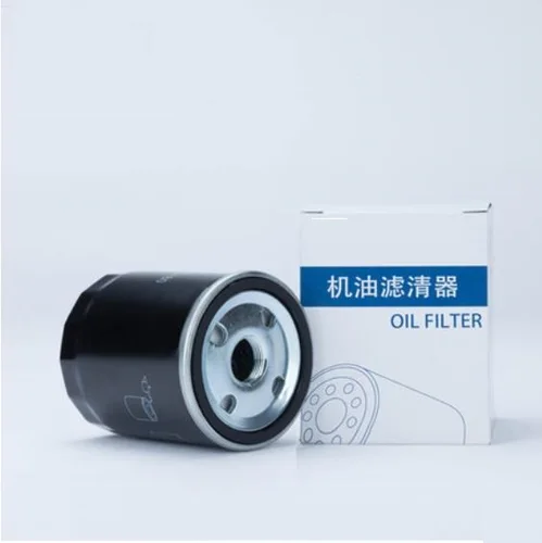 Imagen 2 del producto Elemento de filtro de aire/aceite/combustible/CA para coche chino SAIC ROEWE i5 i6, nuevo MG MG5 2020, 1.5L, piezas de automóvil