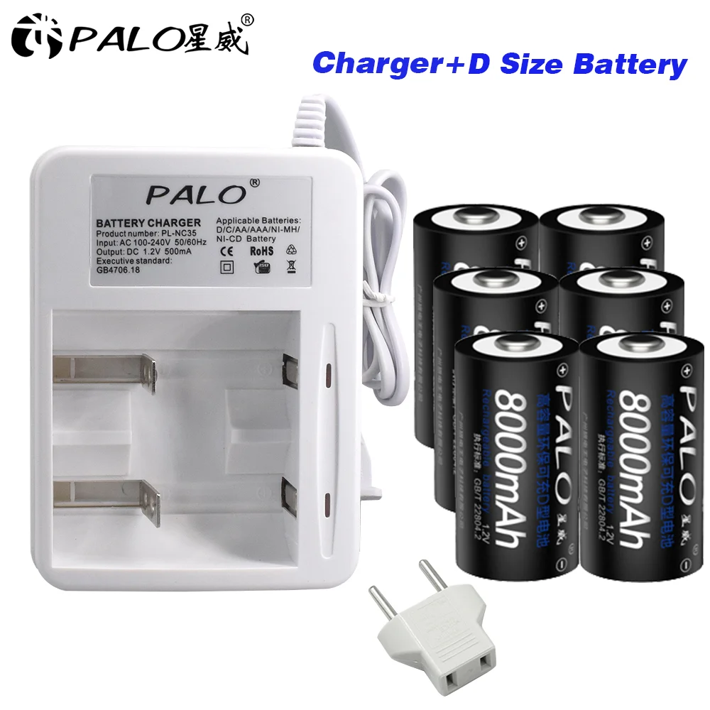 

PALO 1.2V D Size Rechargeable Battery 8000mAh R20 1.2V NI-MH Rechargeable D battery+ LED Smart Battery Charger Quick Charger