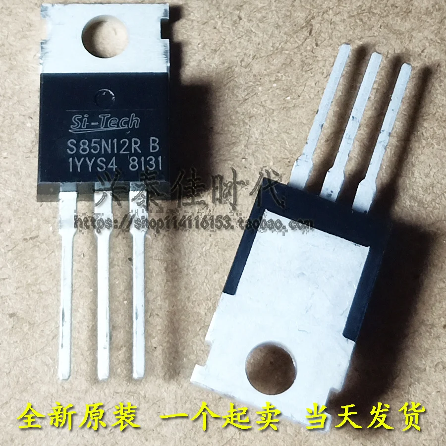 new 5pcs S85N12R  85V120A TO-220