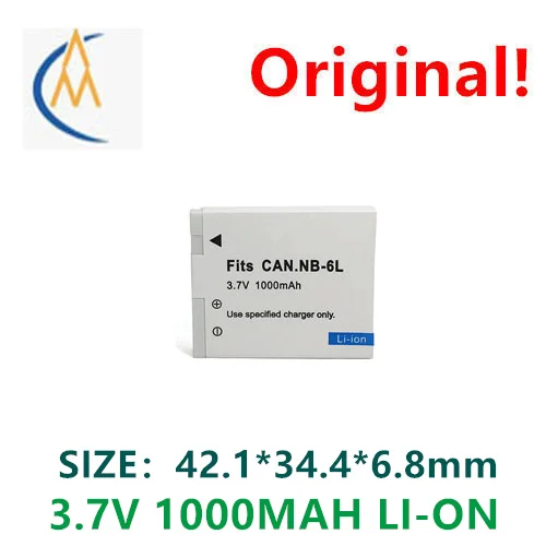 Manufacturer's direct selling NB-6L battery nb-6lh battery is suitable for Canon digital camera battery plus protection board