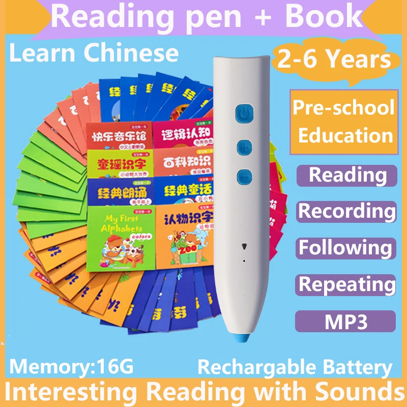 Children Gift Chinese Learning Toy Smart Talking Pen and books for Preschool Kids Early Education 2-8 years
