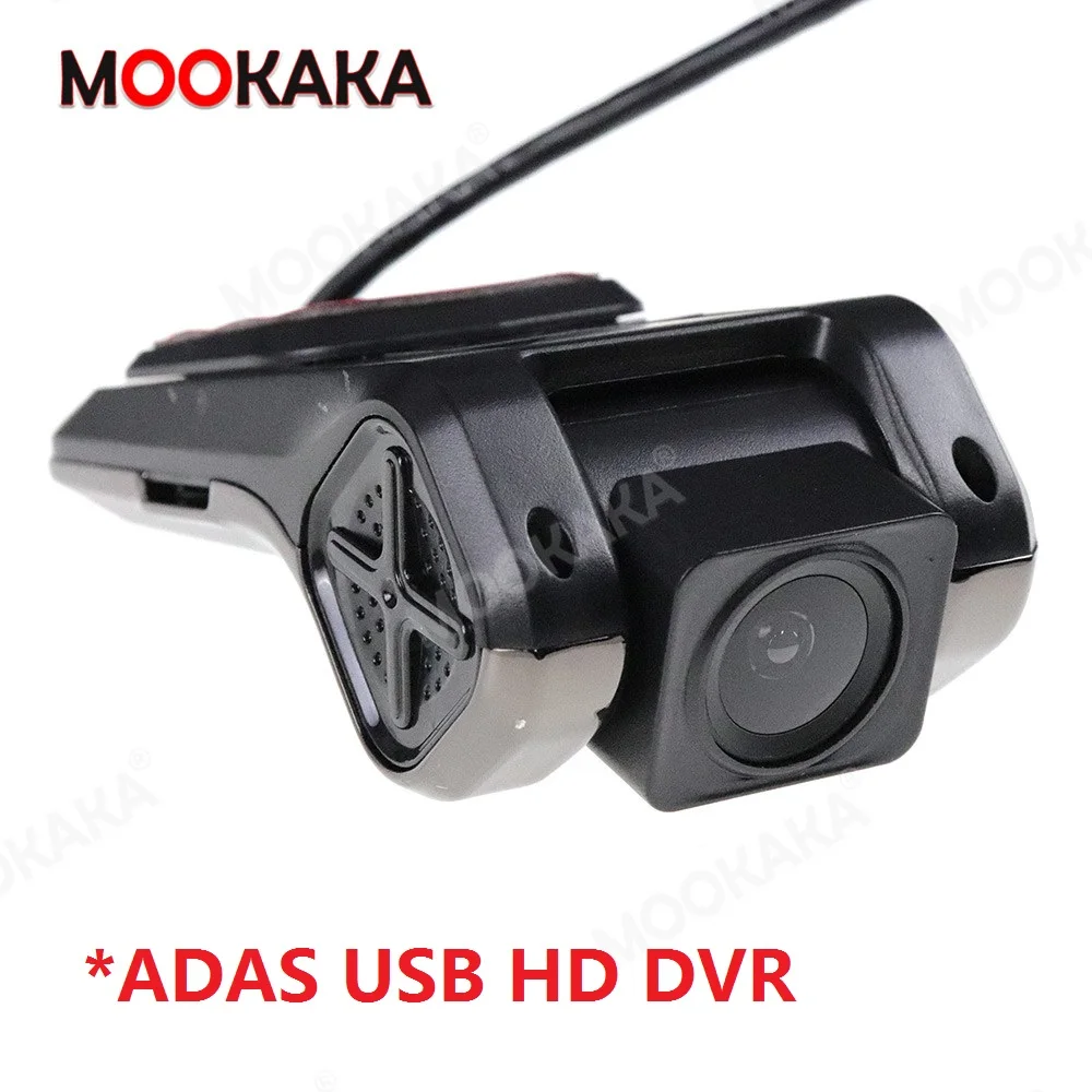 Car Camera HD 1080P Car DVR Dash Camera Registrator Video Recorder Dashcam Car Recorder Auto Camera G-sensor for Front Camera