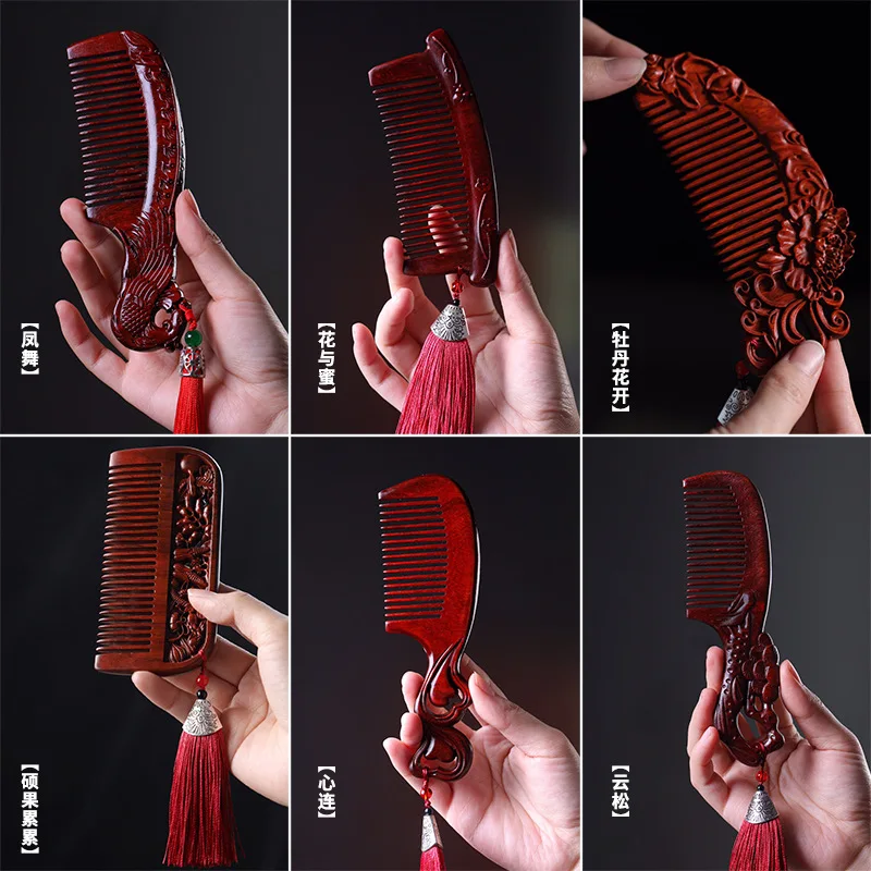 Natural Wooden Comb Purple Sandalwood Comb Anti Static Massage Scalp Comb Chinoiserie Hollow Carved Sandalwood Comb Woman\'s Gift