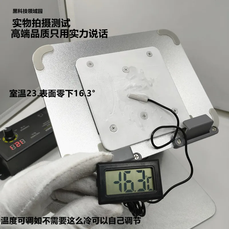 Tablet PC Cooling IPad Water-cooled Semiconductor Cooling Radiator