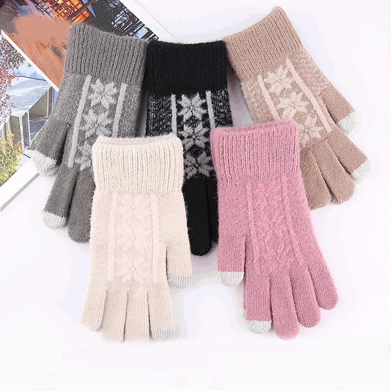 New Women Keep Warm Touch Screen Knitted Gloves Christmas Maple Leaf Jacquard Elegant Female Thicken Plus Cashmere Soft Gloves