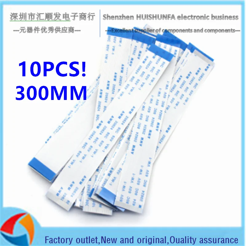 10 개!!! 300MM FPC FFC 케이블 간격 0.5/1.0MM 4/8P/10P/14/16/20/24/30/32/34/40P 30CM