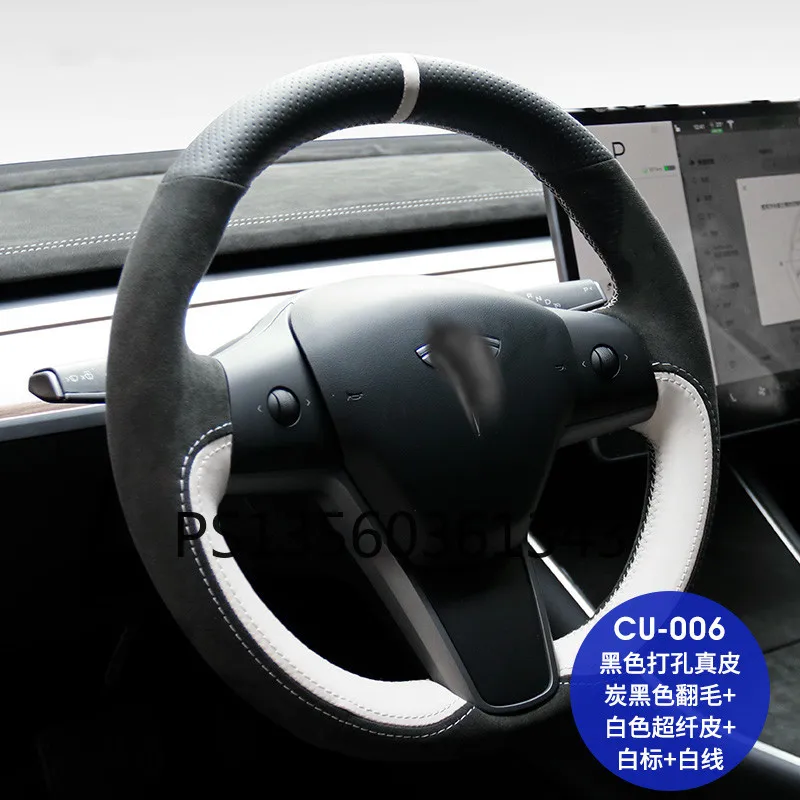 

DIY hand-stitched suede steering wheel cover fit for Tesla Model 3 Model Y Model S Model X Model