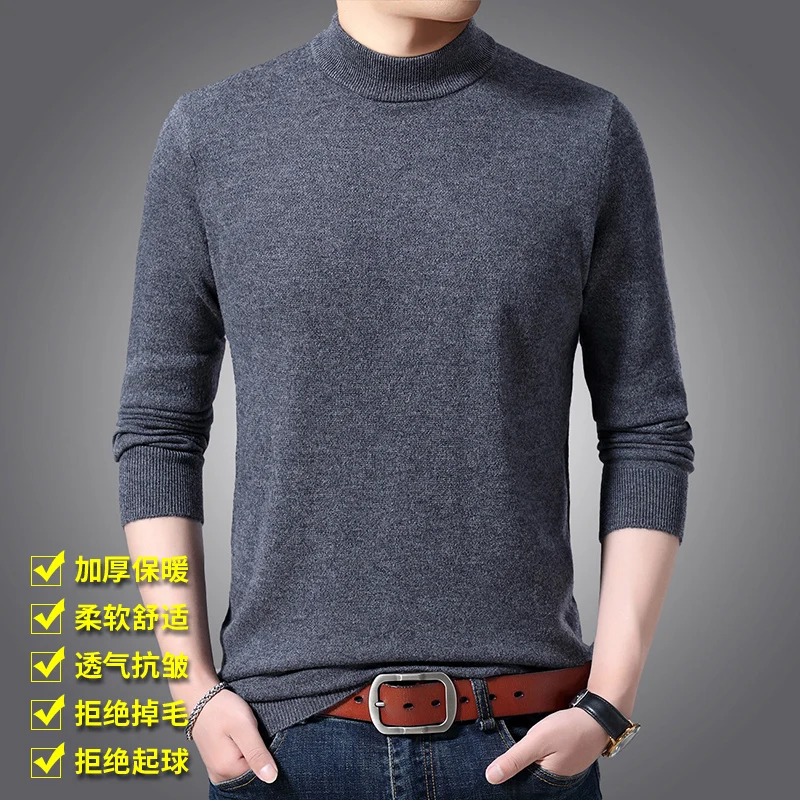 

Man Thicken Cashmere Sweater Mock Neck Jumper Winter Male Casual Solid Warm Sweaters Clothing Pullovers