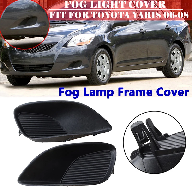 Fog Lamp Frame Cover Front Bumper Lower Closed Cellular Grid No Hole Fit For Toyota Yaris 2006 - 2008 4 Doors Car Accessories