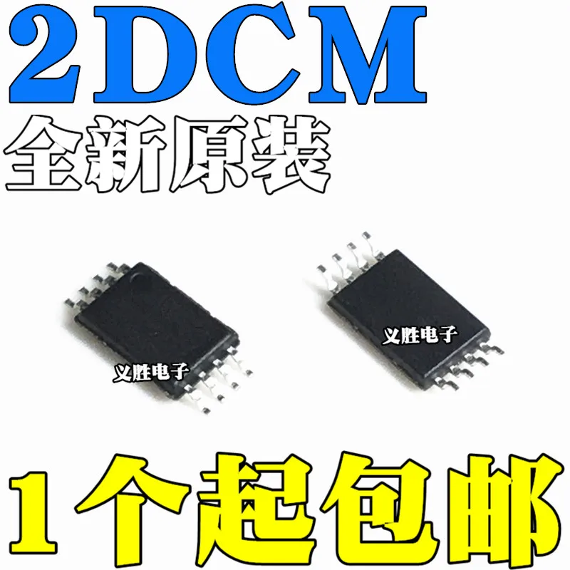 10pcs/lot Original AT24C128 AT24C128C-XHM-T 2DCM 2DCMY 2DCMB SMD TSSOP8