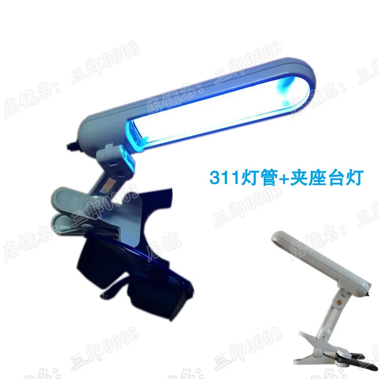 

FOR UVB Lamp PL-S 9 W / 01/2 P 9 W Narrow Band 311nm PLS9W / 01 / 2P Phototherapy Psoriasis For Vitiligo 110V 220V Kit