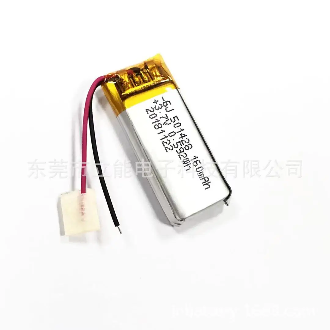 buy more will cheap  lithium battery 501428 501430 3.7V 160mA touch pen with Seiko protection board lithium battery sound