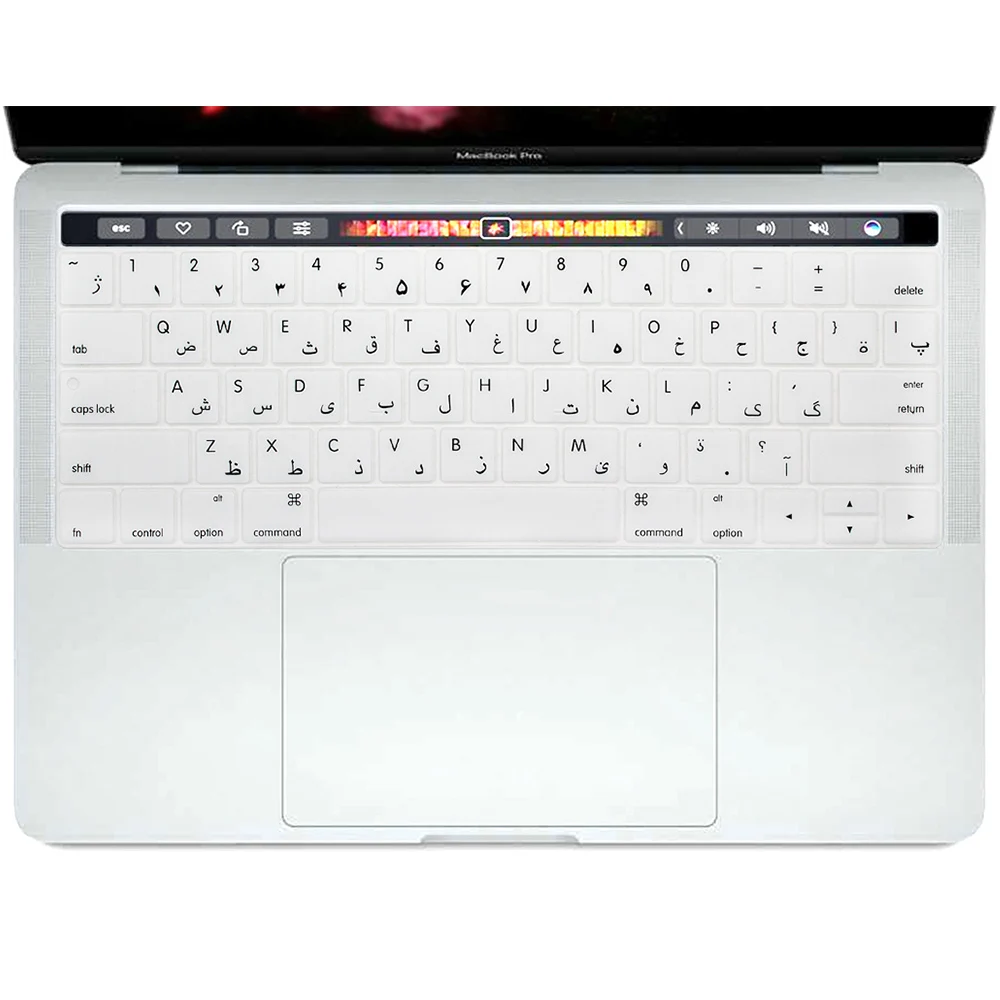 HRH-Juste de clavier en silicone arabe, 100 pièces, pour Mac Pro 13 