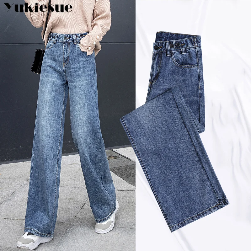 Woman Jeans High Waist Clothes Wide Leg Denim Clothing Blue Streetwear Vintage Quality 2022 Fashion Harajuku Straight Pants