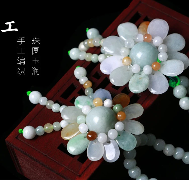 Imagem -05 - Pingente de Petalagem de Pérola de Jade Mala Admirável Flor Jadeite Grânulo Colar Amuleto