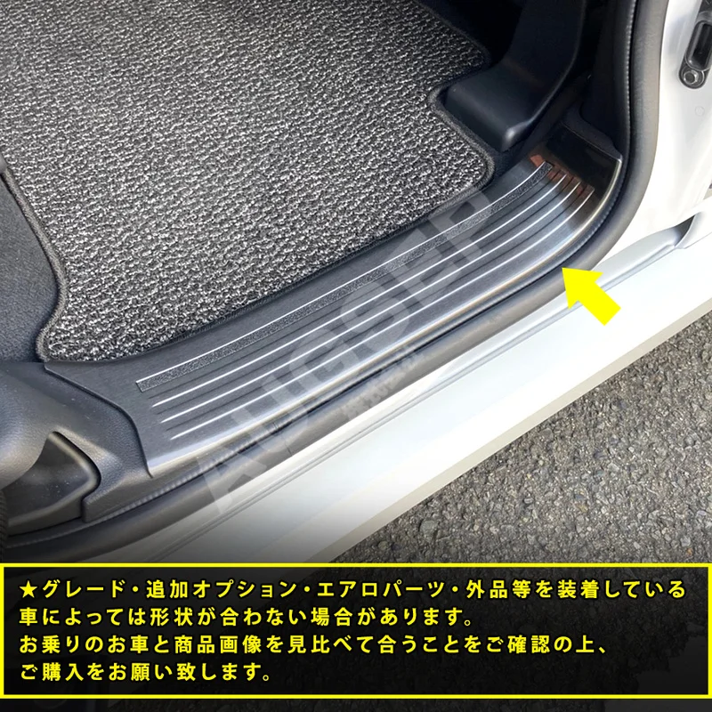 Door Sill Protector Auto Decor for Nissan Roox 40 Series Stainless Steel Car Styling Chrome Accessories