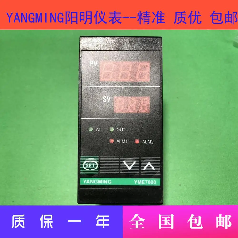 

YANGMING Yangming YME7000 короткий Смарт-метр YME-7331 термостат YME-7332