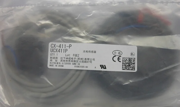 CX-411-P brand new original photoelectric sensor spot