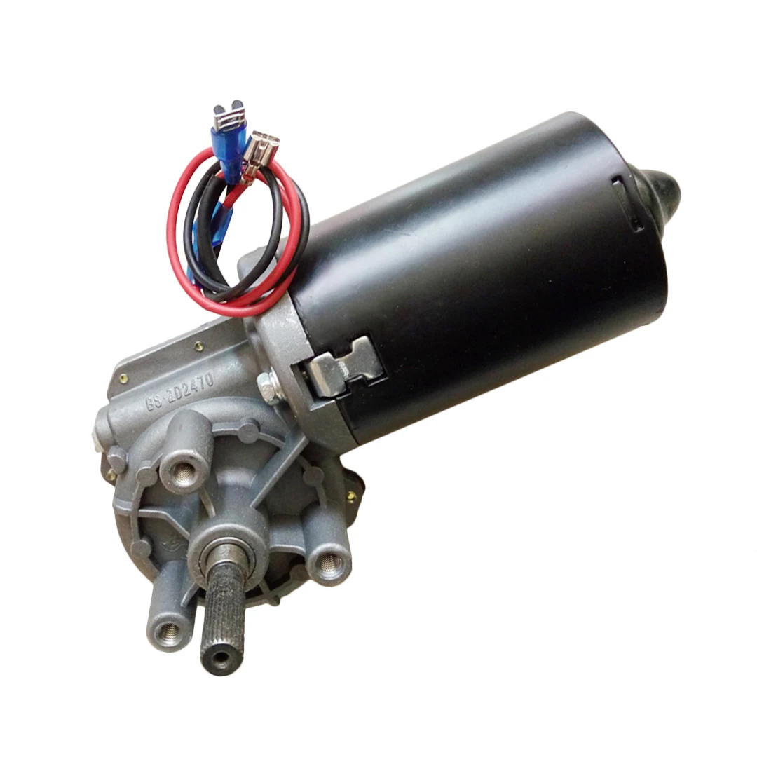 24V Garage Door Motor Torque 7N.m 70rpm BS2470 Worm Gear