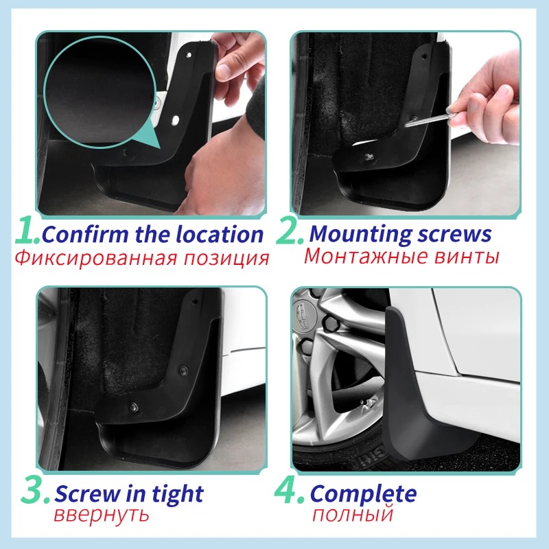 4Pcs Mud Flaps Splash Guards For Toyota Vitz 2003 04 05 06 07 08 09 -2010 Front and Rear Mudguards car accessories auto styline