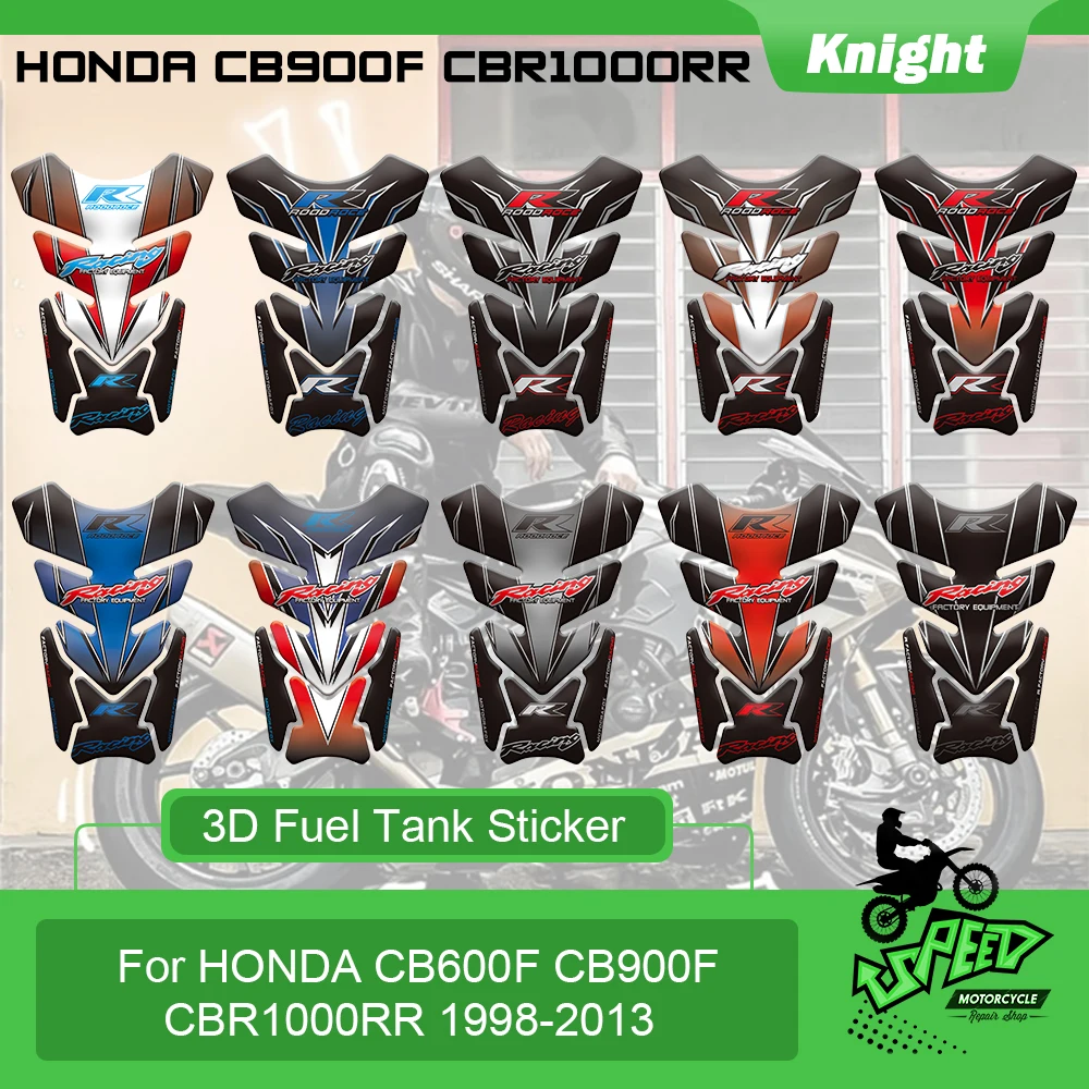 Motorcycle 3D sticker anti-scratch fuel tank pad protection decal sticker shell for Honda CB600F CB900F CB1000RR 1998-2013