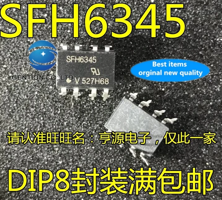 

20 PCS 100% new and orginal real photo SFH6345 DIP - 8 SFH6345 light coupling photoelectric coupler