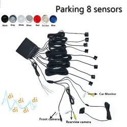 Car Reverse Video parking sensor system 8 sensors Rear View Backup Security Sound Buzzer Alert Alarm for Camera Car Monitor