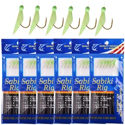 120PCS=20Packs Luminous Fishing live Bait rigs fishing hook Fluorescent beads Sea Eel Mackerel herring Saltwater lure Tackle