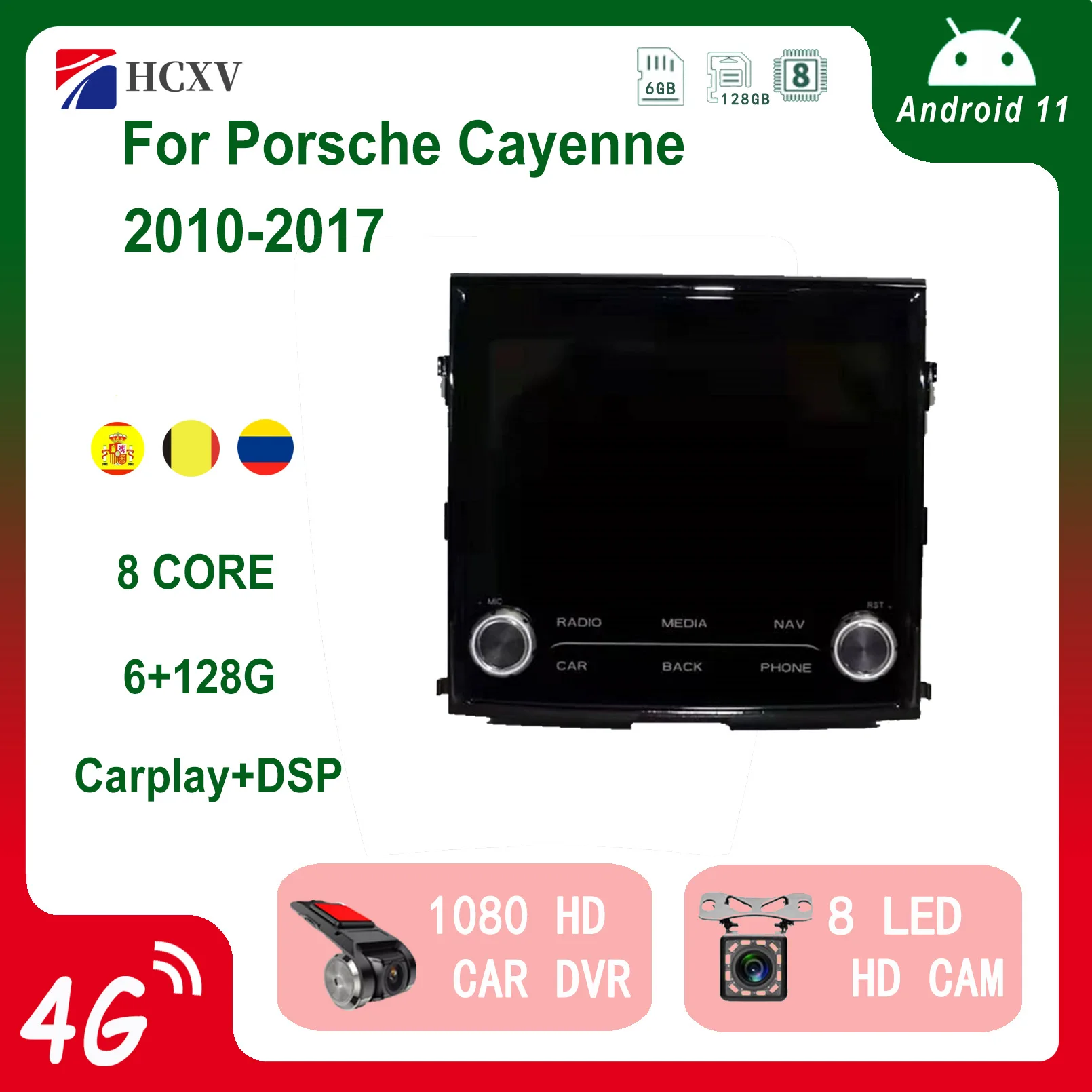 HCXV Car Radio Android Player For Porsche Cayenne Car Intelligent System DVD Multimedia Player GPS Navigation Backup Camera